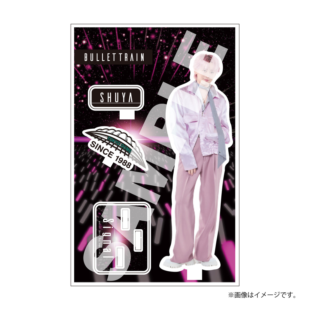 [超特急]Signal アクリルスタンド