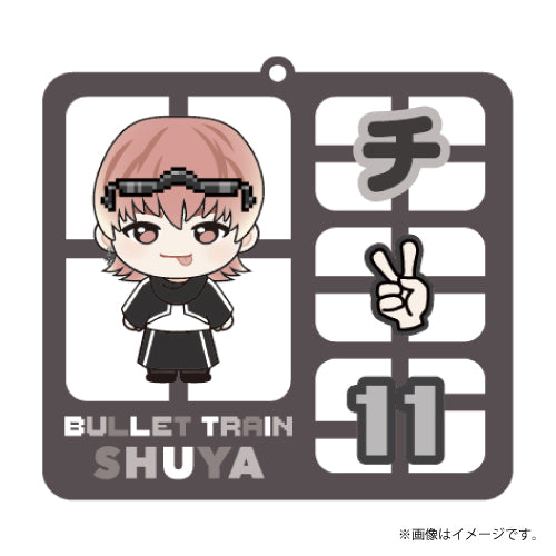 超特急　REAL? ご当地キーホルダー　神奈川　コンプリートセット 超特急 REAL? ご当地キーホルダー 神奈川 横浜 タカシ ユーキ シューャ