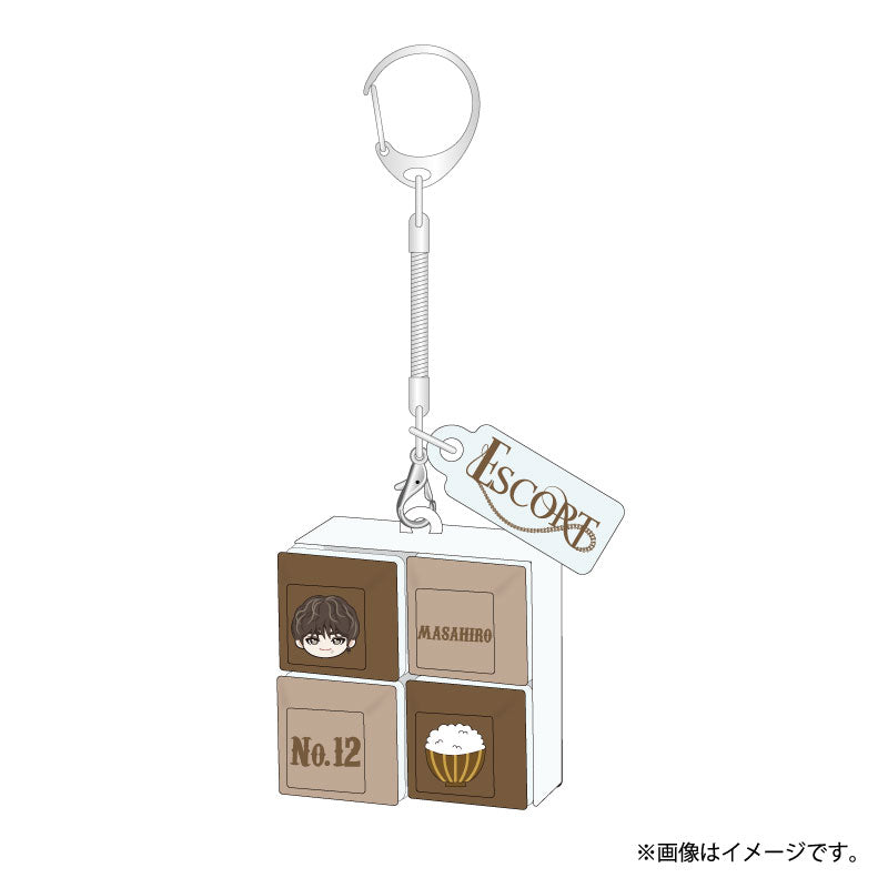[超特急]ESCORT Random Clicker Keyholder