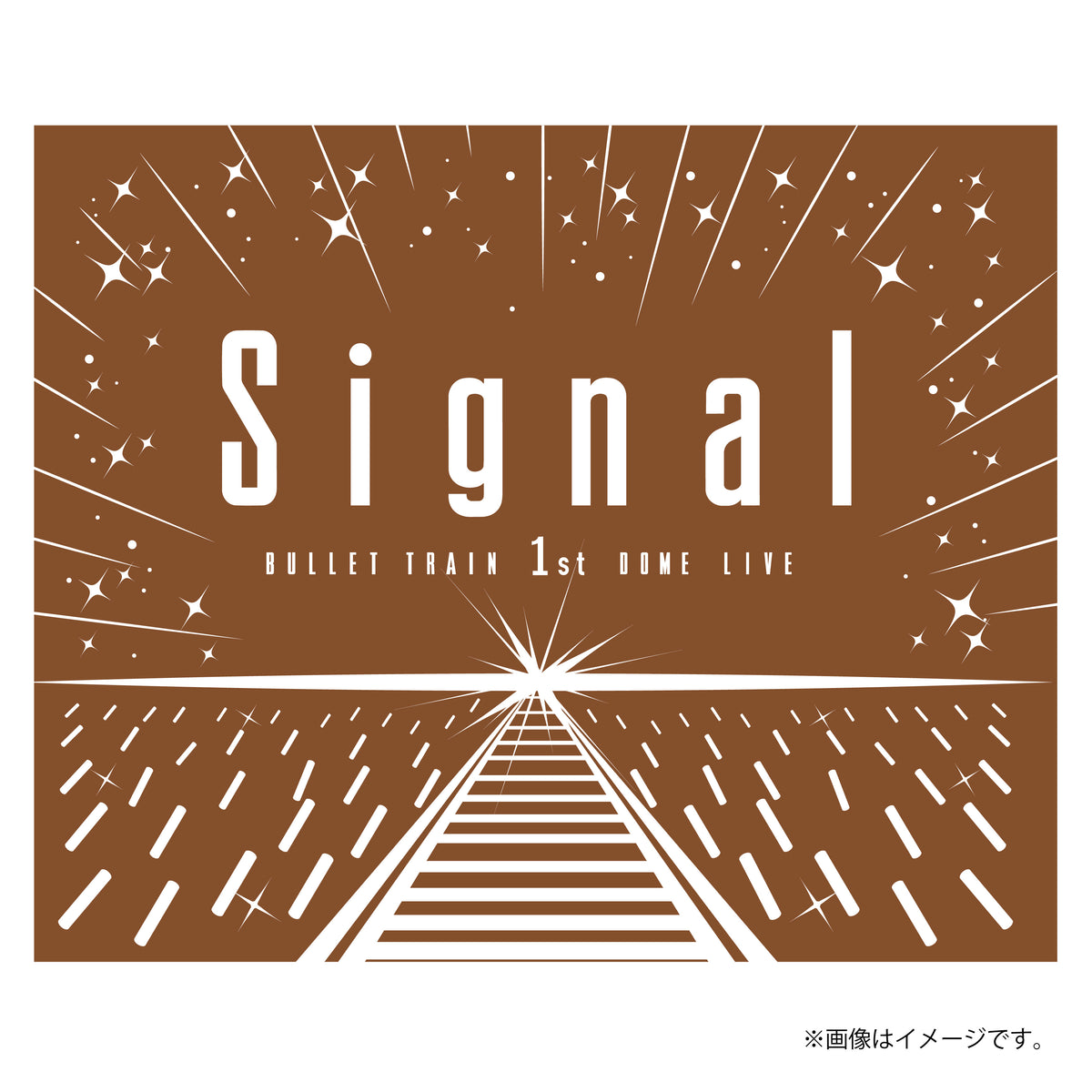 [超特急]超ペンライトver.3 Signal ver.