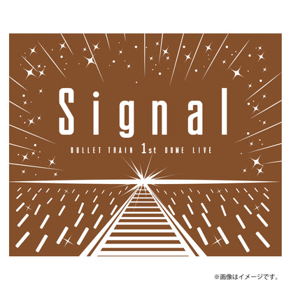 [超特急]超ペンライトver.3 Signal ver.