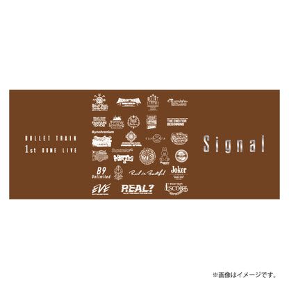 [超特急]Signal タオル