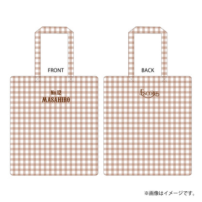 [超特急]ESCORT Tote Bag