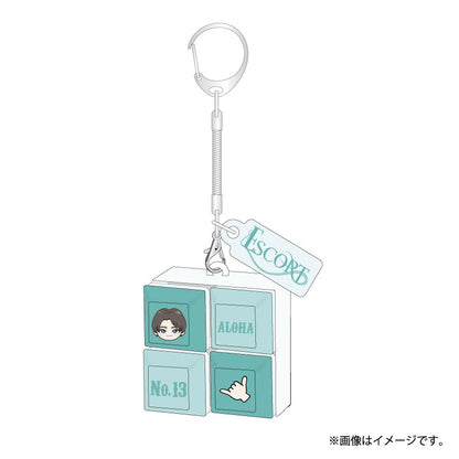 [超特急]ESCORT Random Clicker Keyholder