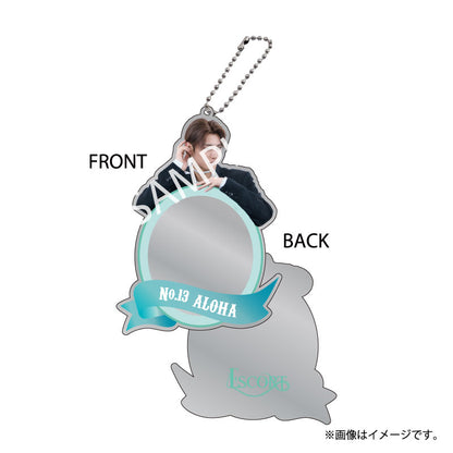 [超特急]ESCORT Random Mirror Keyholder