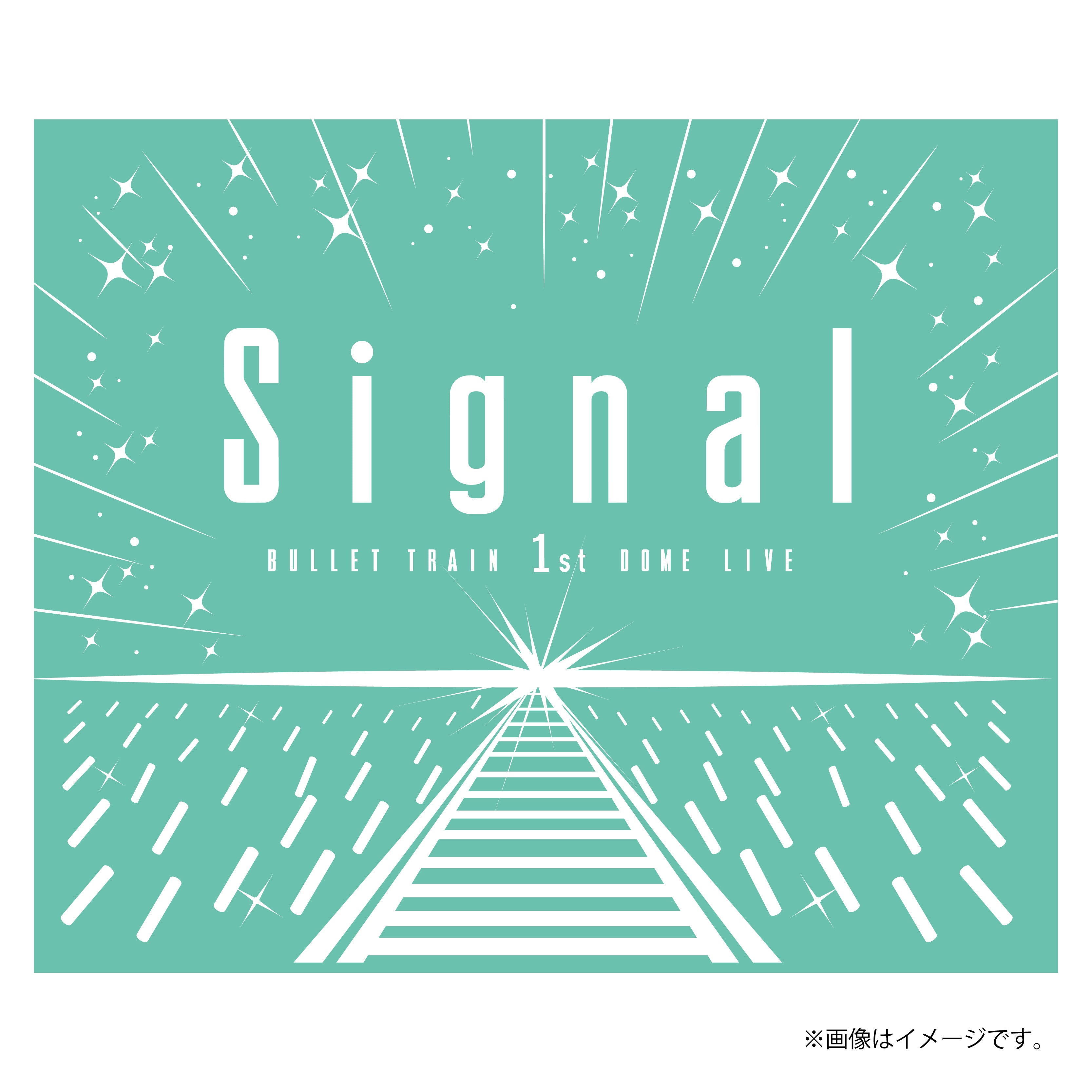 超特急]超ペンライトver.3 Signal ver. – スタダ便 PLUS GOODS STORE