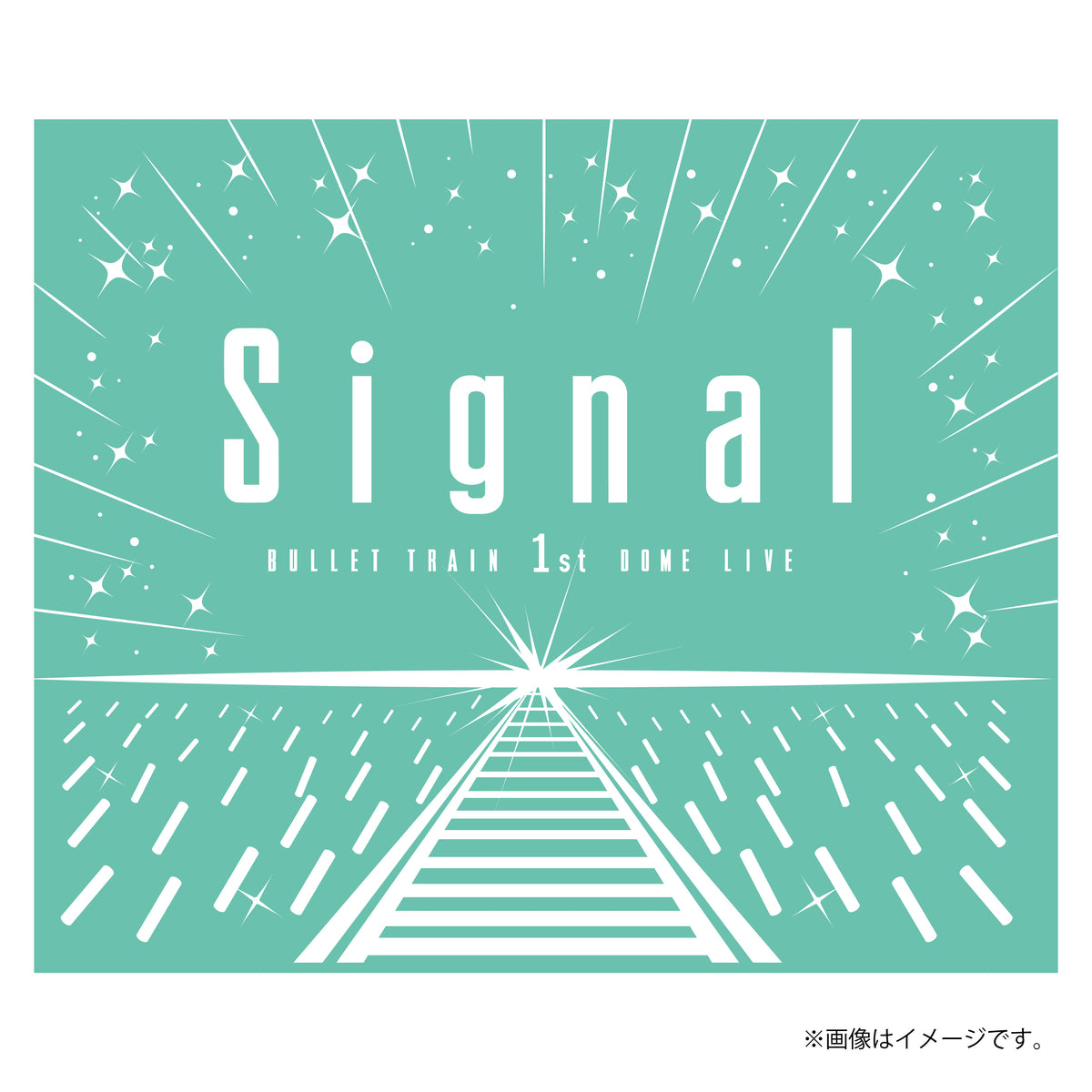[超特急]超ペンライトver.3 Signal ver.