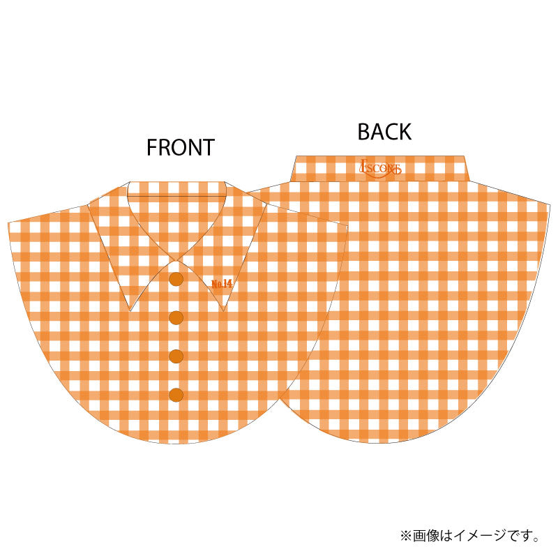 [超特急]ESCORT False Collar