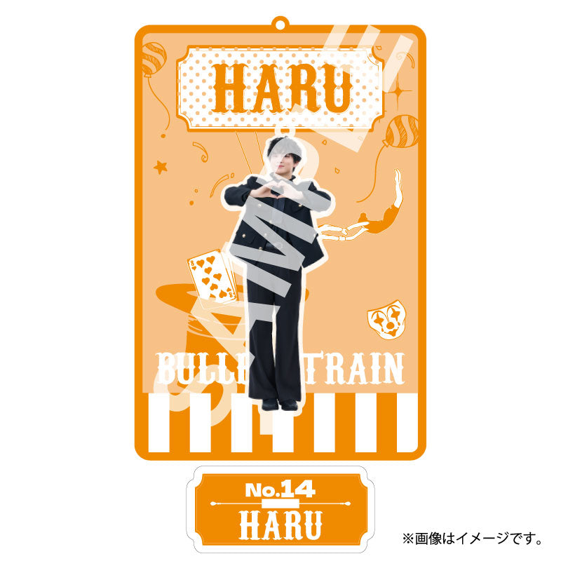 超特急]ESCORT Random Blister Keyholder – スタダ便 PLUS GOODS STORE