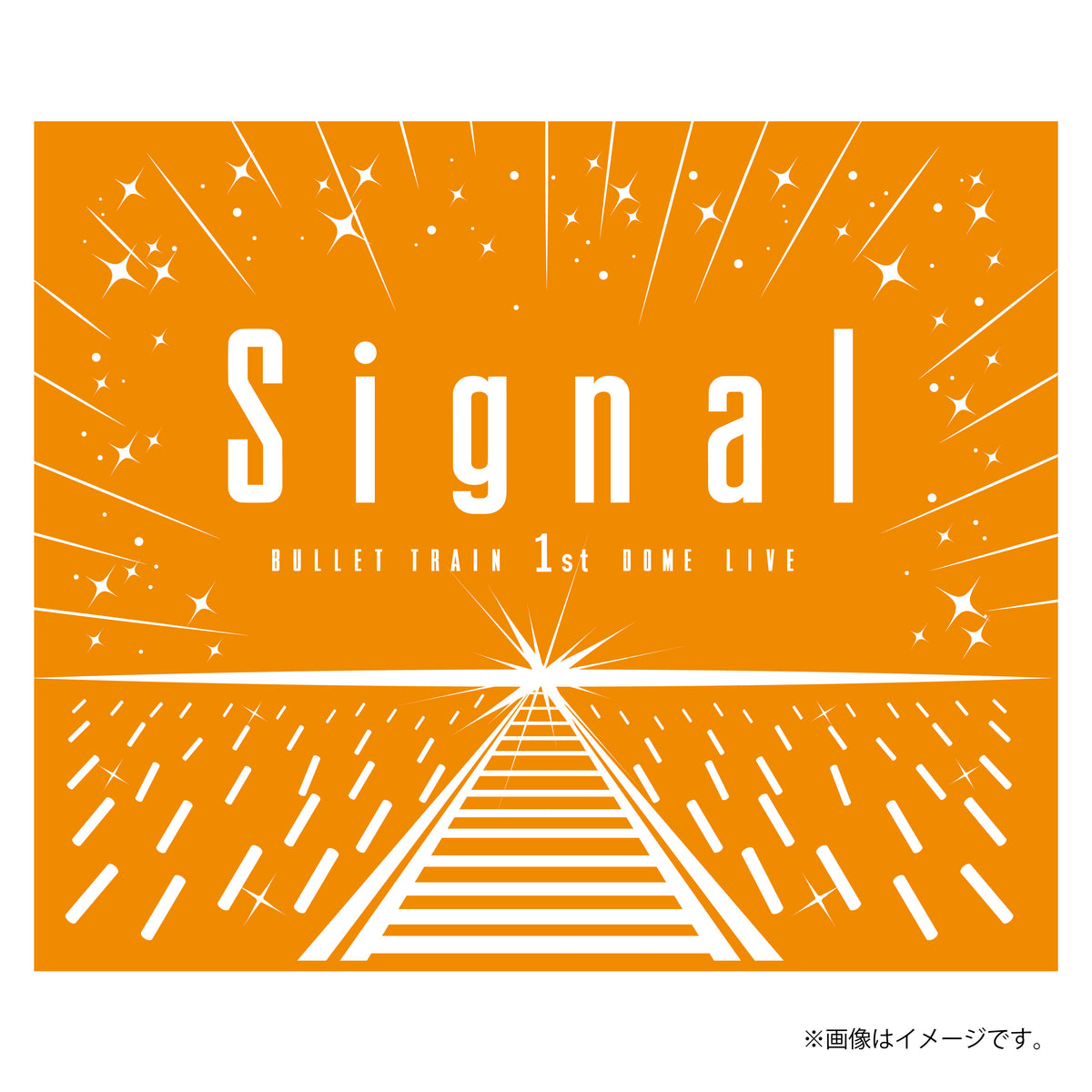 [超特急]超ペンライトver.3 Signal ver.