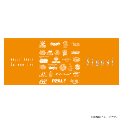 [超特急]Signal タオル