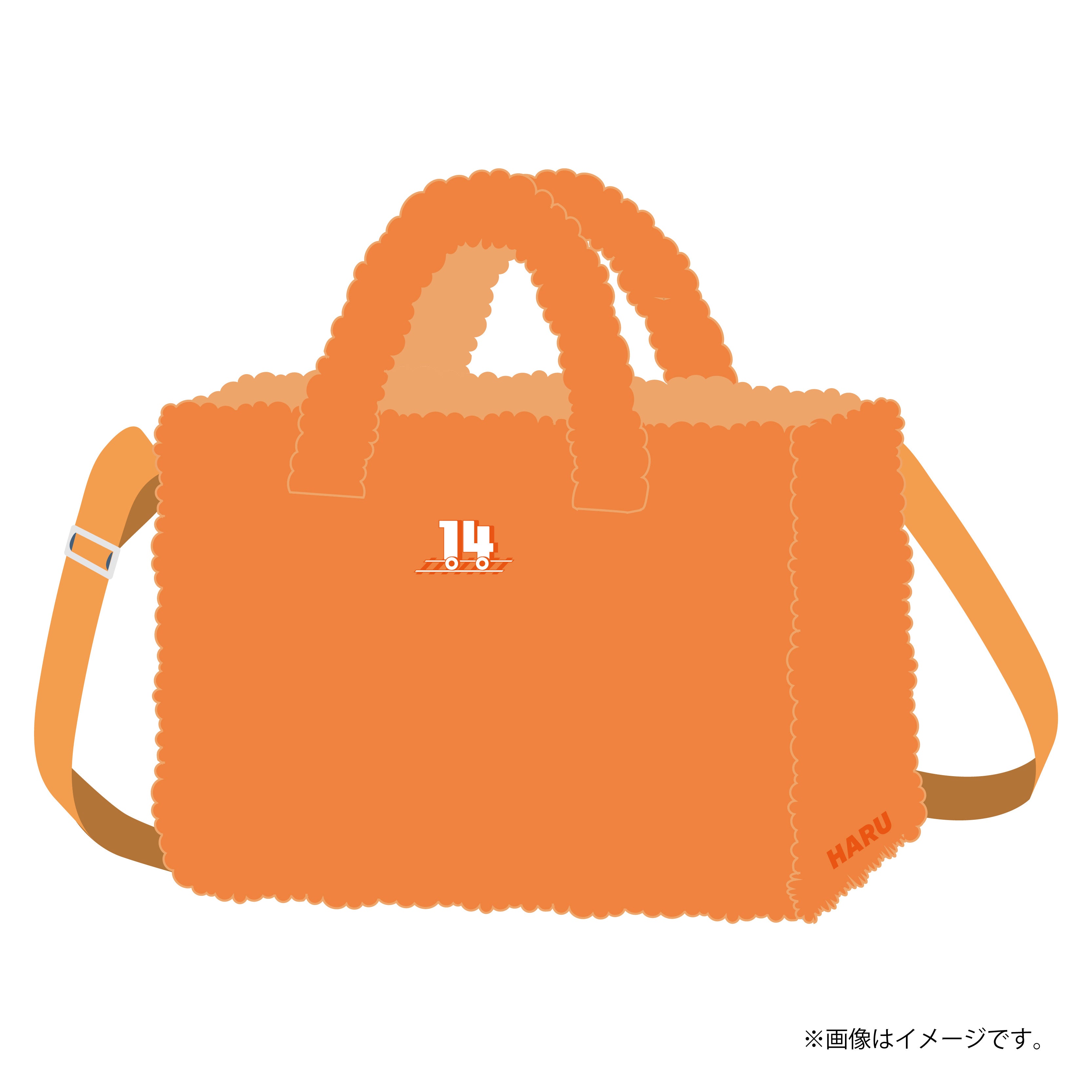 超特急]Signal ショルダーバッグ – スタダ便 PLUS GOODS STORE