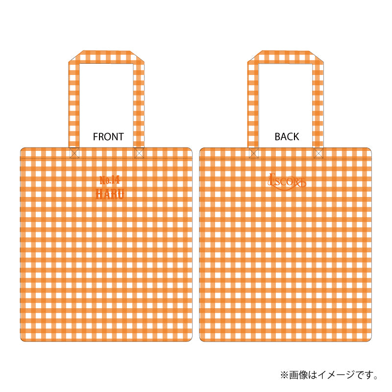 [超特急]ESCORT Tote Bag