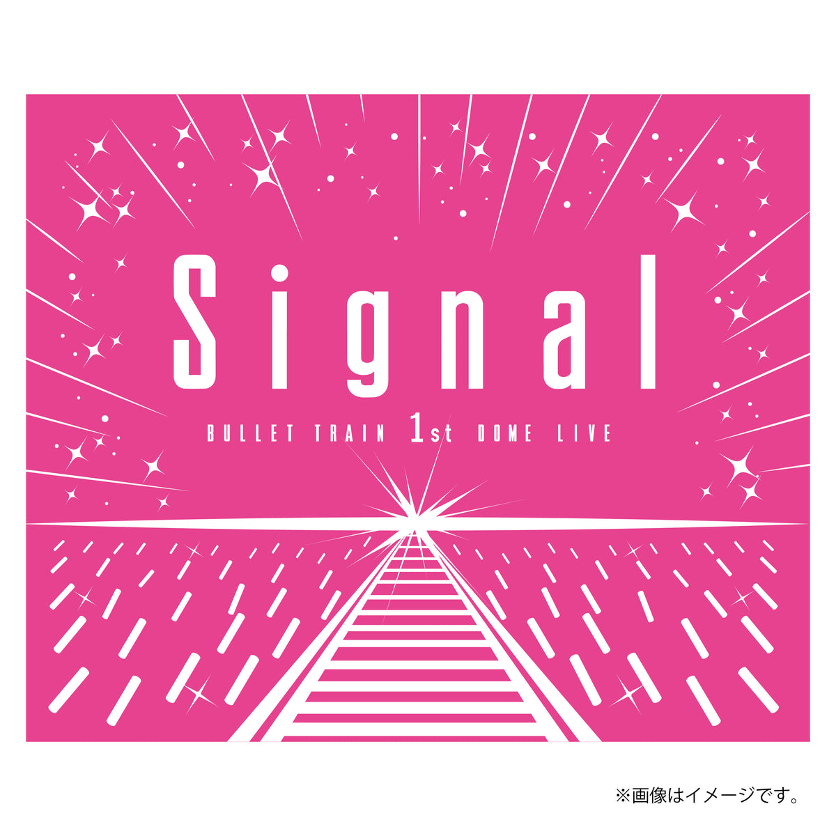 [超特急]超ペンライトver.3 Signal ver.