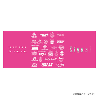 [超特急]Signal タオル