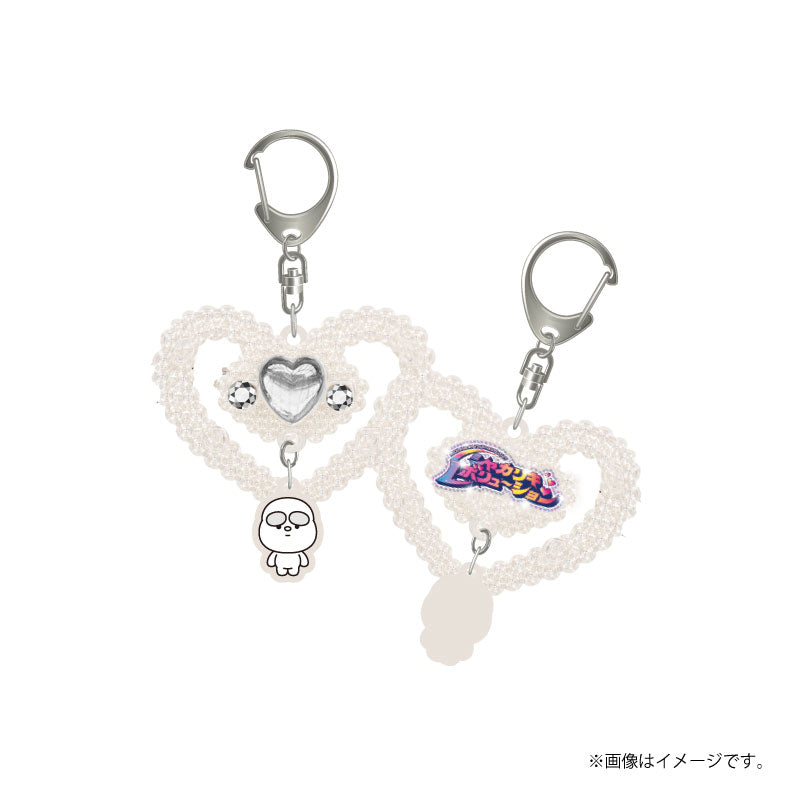 M!LK]シャカレボハートキーホルダー – スタダ便 PLUS GOODS STORE
