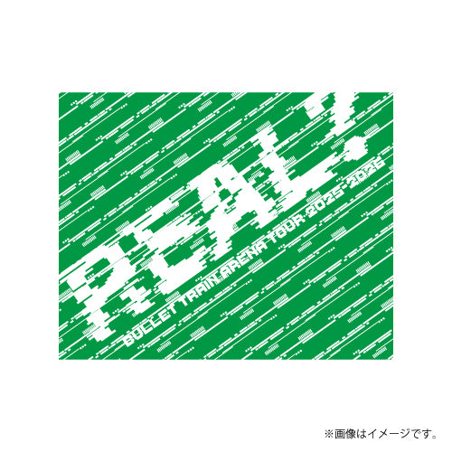 [超特急]超ペンライトver.3 REAL？ver.