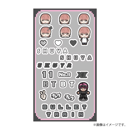 超特急]REAL？3D Sticker – スタダ便 PLUS GOODS STORE