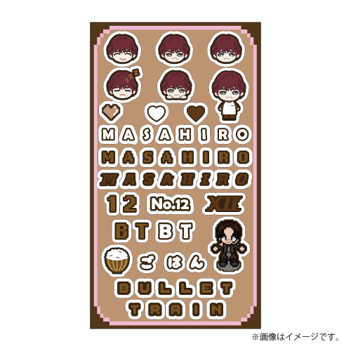 超特急]REAL？3D Sticker – スタダ便 PLUS GOODS STORE