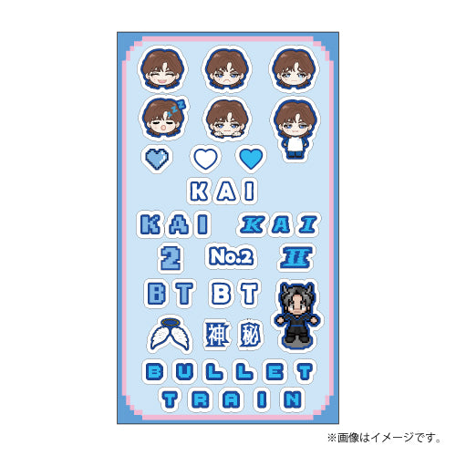 超特急　シリアル chord