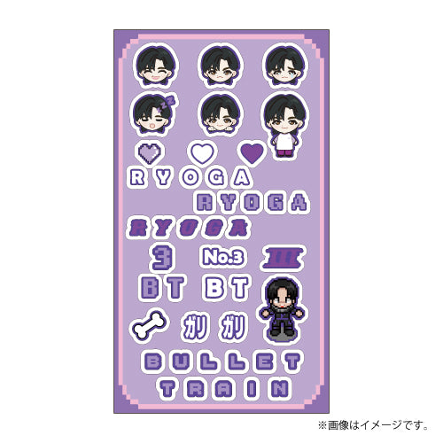 超特急]REAL？3D Sticker – スタダ便 PLUS GOODS STORE