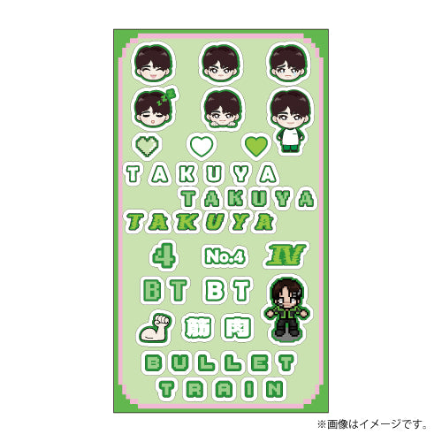 超特急]REAL？3D Sticker – スタダ便 PLUS GOODS STORE