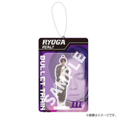 [超特急]REAL？Random Blister Keyholder