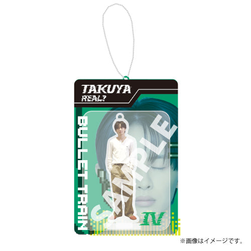 [超特急]REAL？Random Blister Keyholder