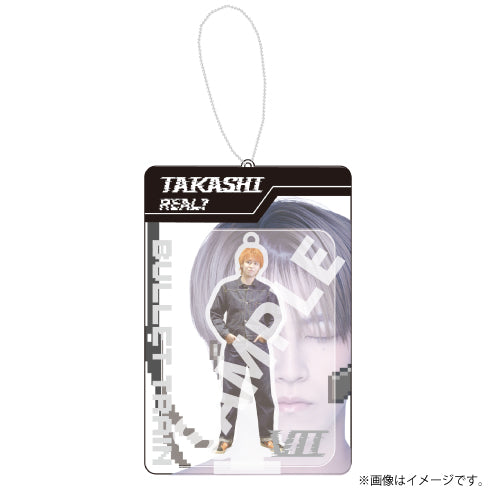 超特急]REAL？Random Blister Keyholder – スタダ便 PLUS GOODS STORE