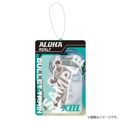 [超特急]REAL？Random Blister Keyholder