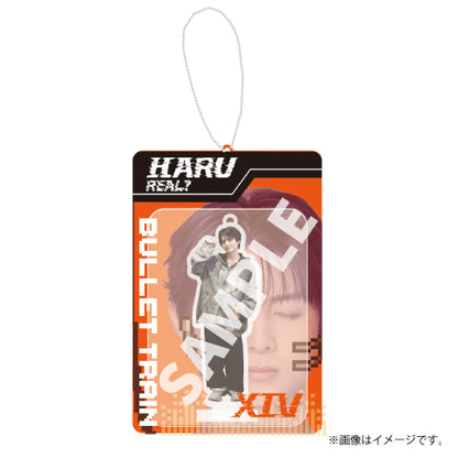 [超特急]REAL？Random Blister Keyholder