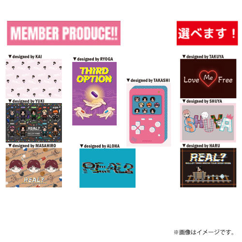 [超特急]REAL？Blanket