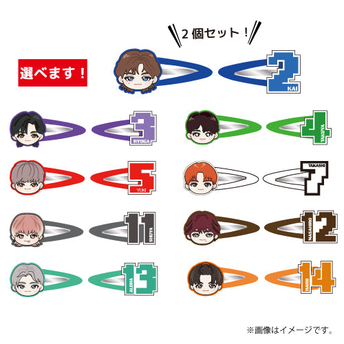[超特急]REAL？Hair Clip Set