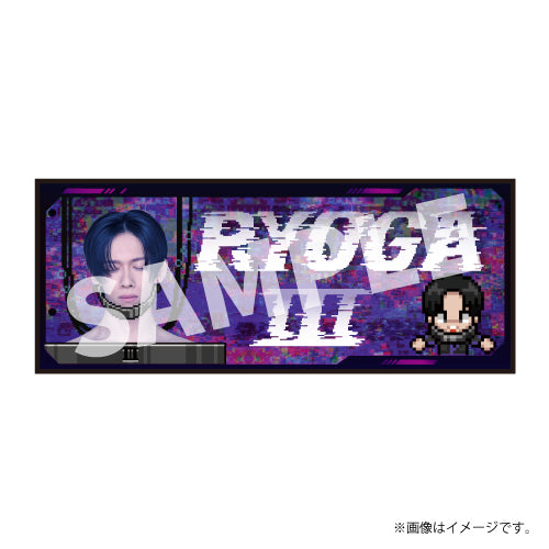 超特急]REAL？Towel – スタダ便 PLUS GOODS STORE