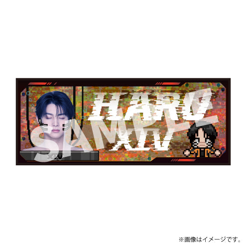 超特急]REAL？Towel – スタダ便 PLUS GOODS STORE