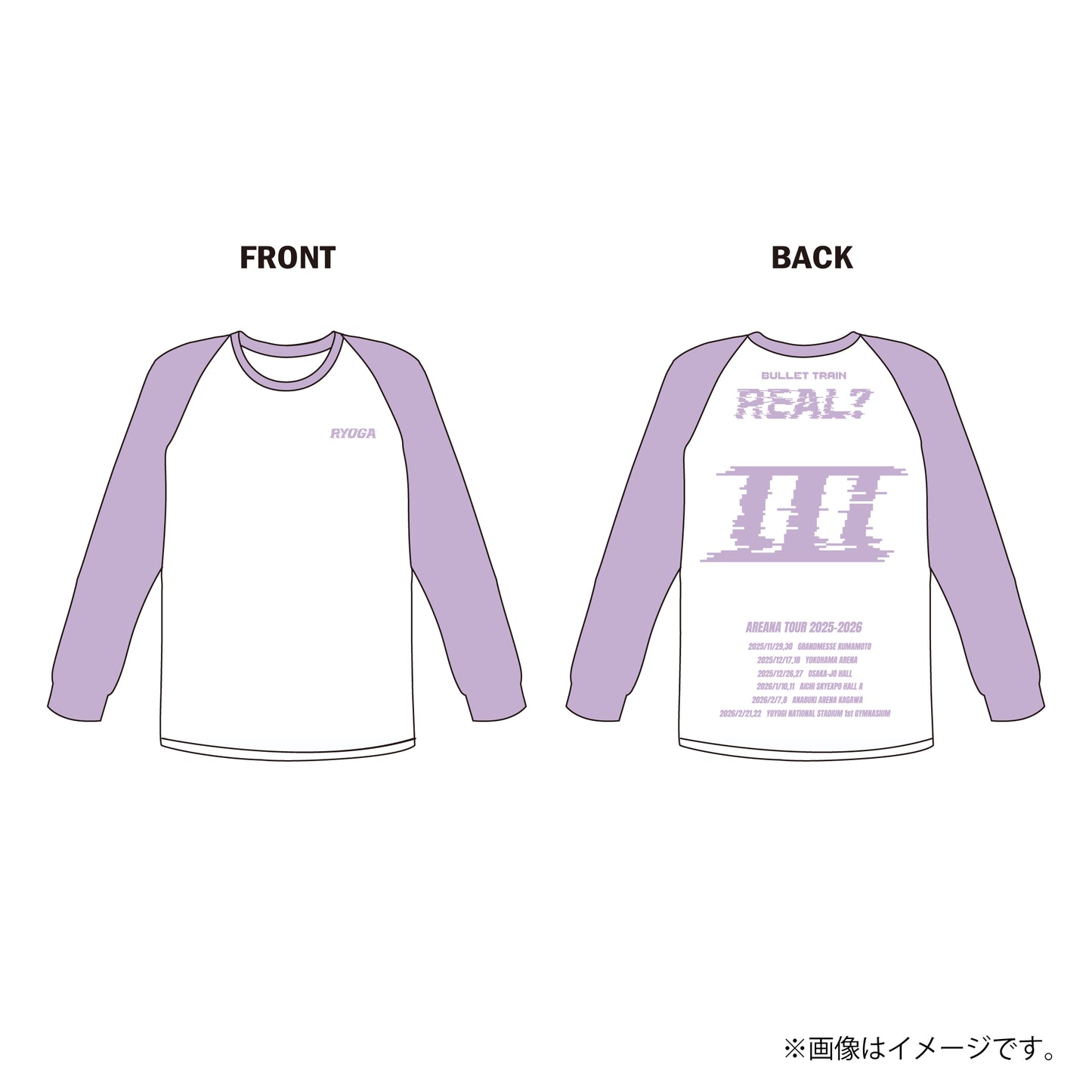 [超特急]REAL？Raglan Sleeve T-shirt(Purple)