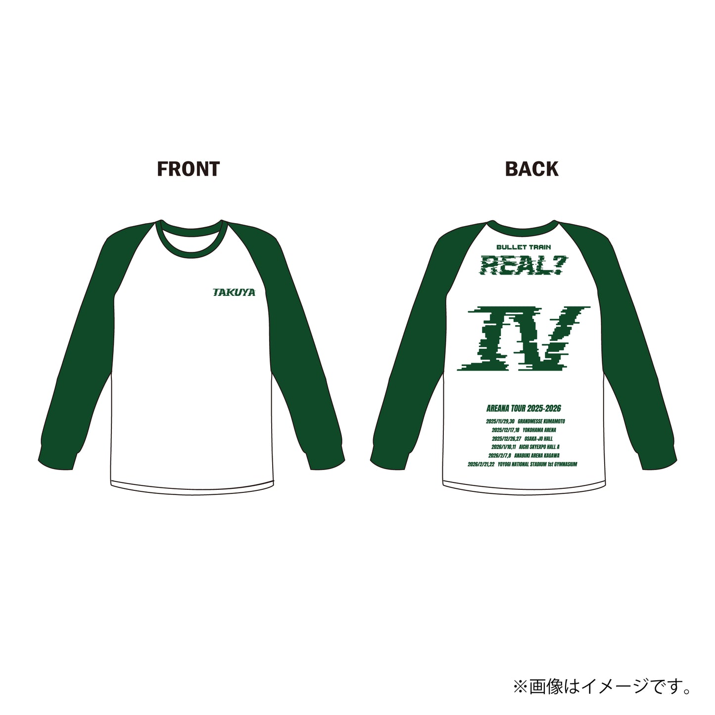 [超特急]REAL？Raglan Sleeve T-shirt(Green)