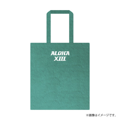 [超特急]REAL？Velour Tote Bag