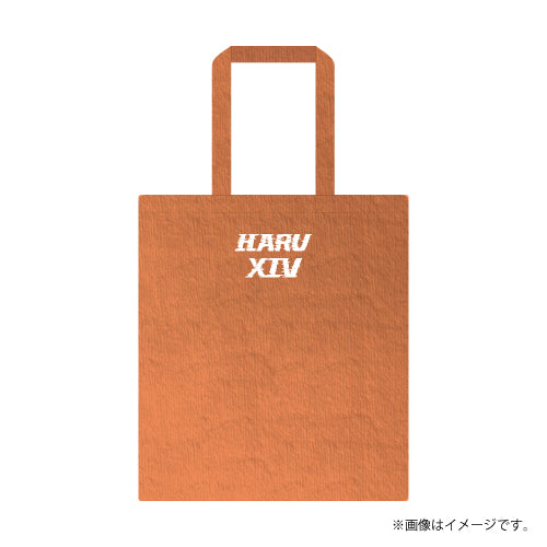 [超特急]REAL？Velour Tote Bag