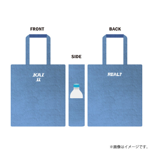 [超特急]REAL？Velour Tote Bag