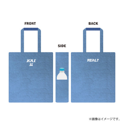 [超特急]REAL？Velour Tote Bag