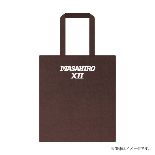 [超特急]REAL？Velour Tote Bag