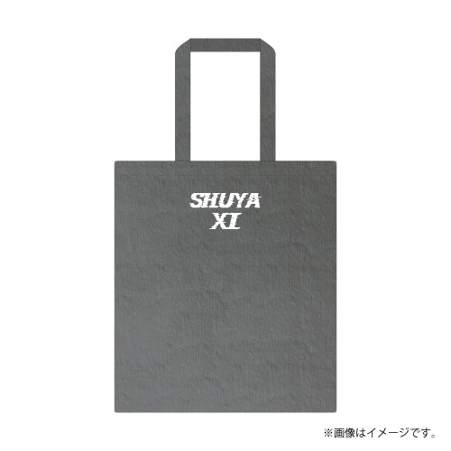 [超特急]REAL？Velour Tote Bag