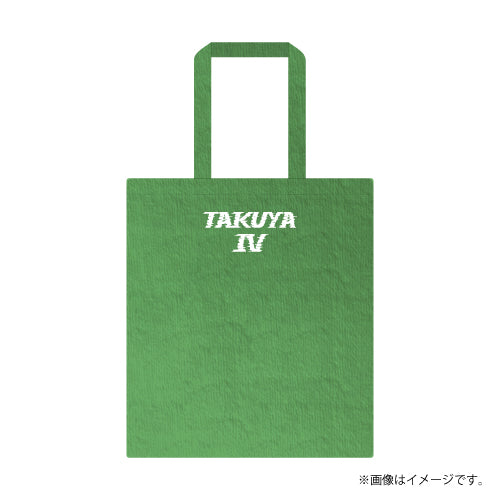 [超特急]REAL？Velour Tote Bag