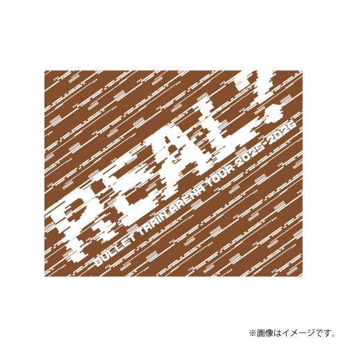 超特急]超ペンライトver.3 REAL？ver. – スタダ便 PLUS GOODS STORE