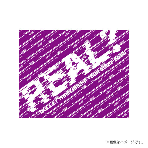 超特急]超ペンライトver.3 REAL？ver. – スタダ便 PLUS GOODS STORE