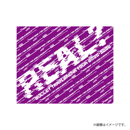 [超特急]超ペンライトver.3 REAL？ver.