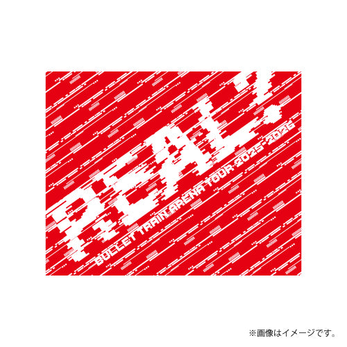 [超特急]超ペンライトver.3 REAL？ver.