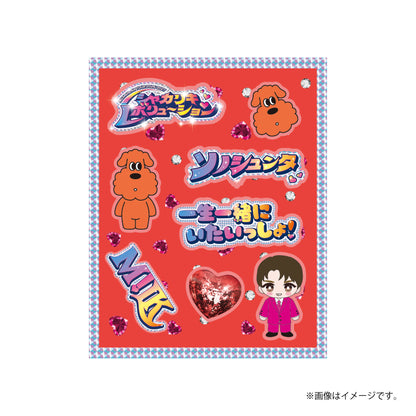 [M!LK]シャカレボぷくぷくシール
