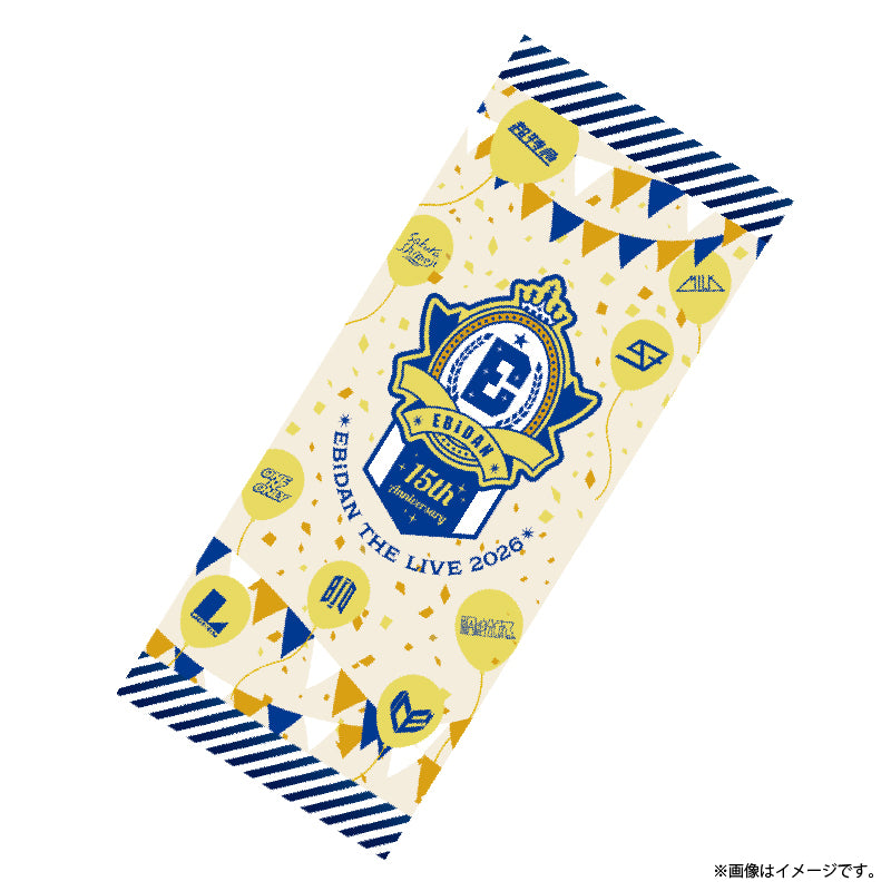 [EBiDAN]EBiDAN THE LIVE 2026 15th Anniversary Towel